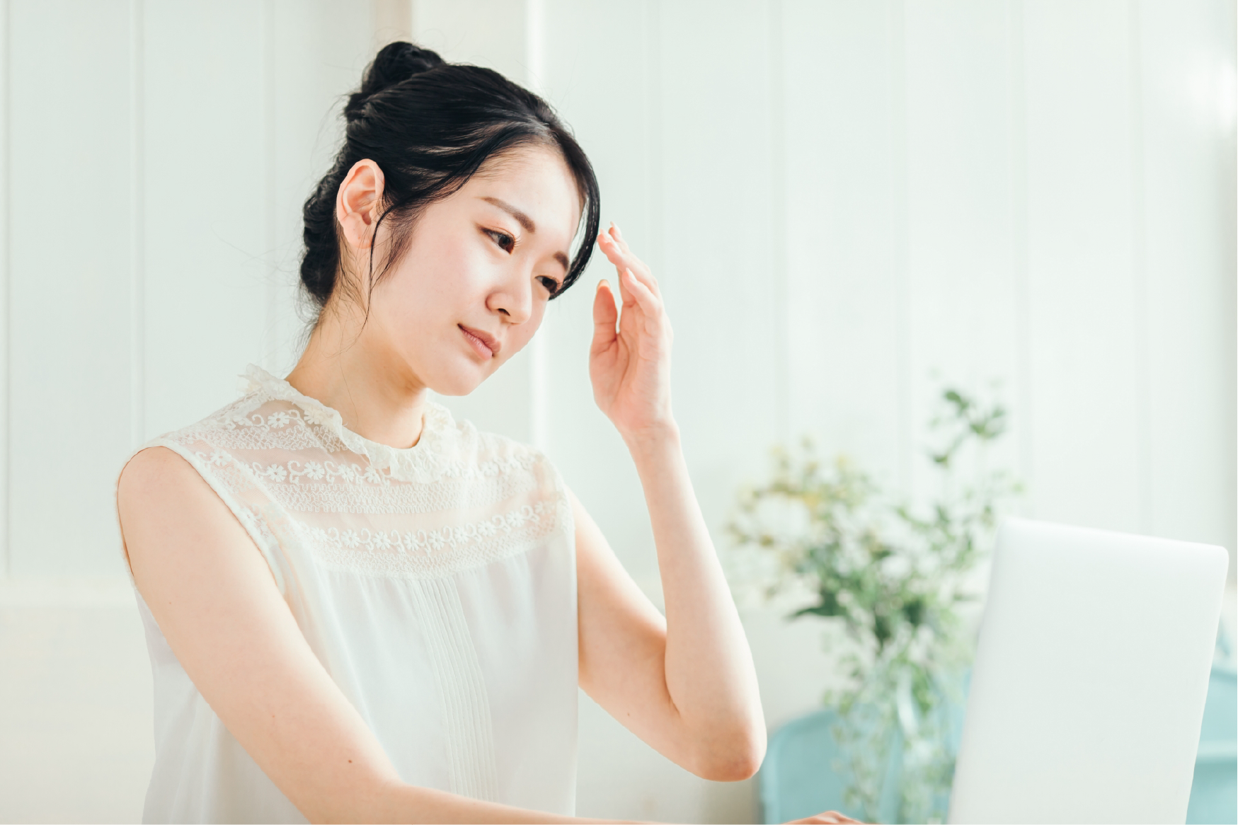 お客様のそのお悩みを解決します。